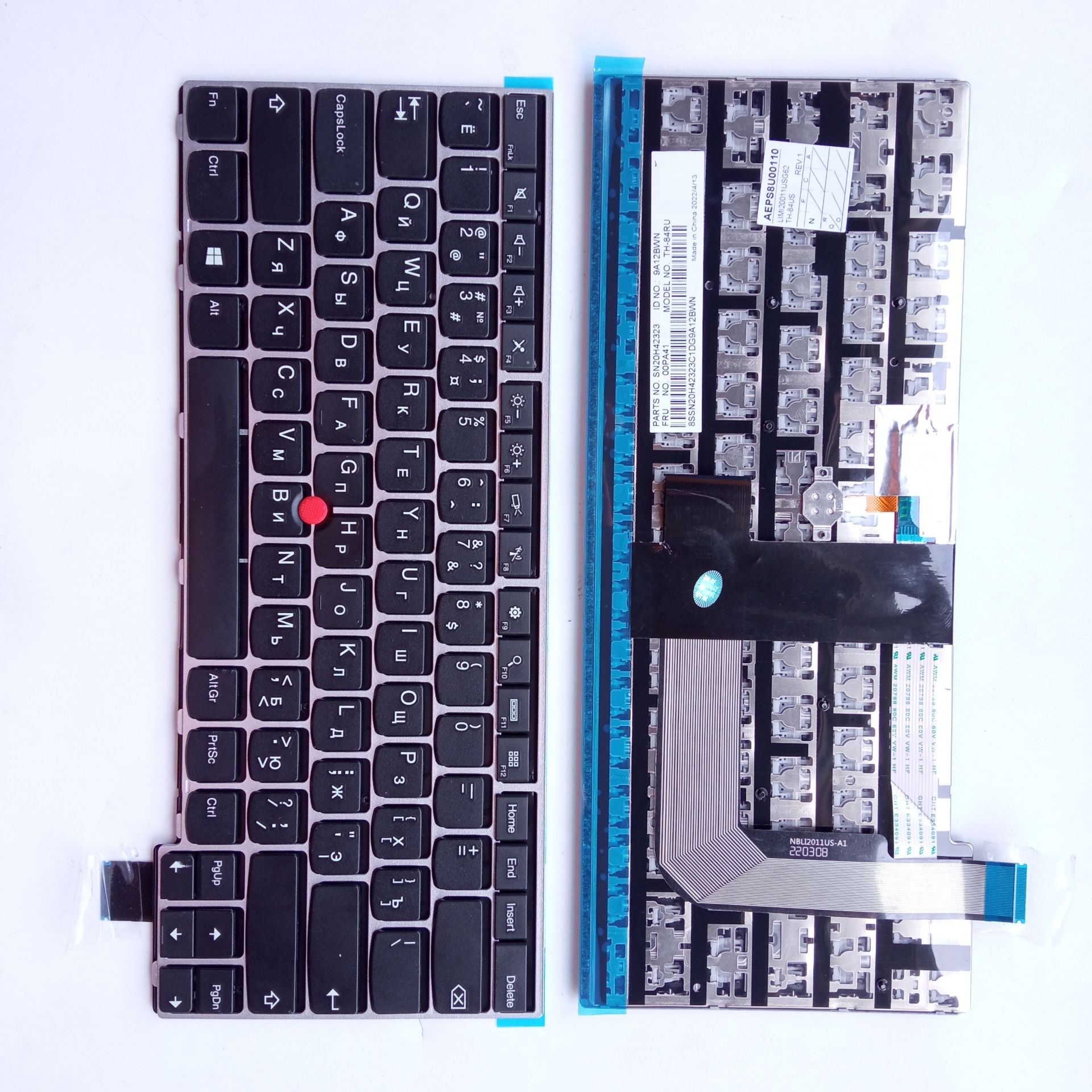 Picture of New Replacement Laptop Keyboard For IBM T460S/S2 SILVER FRAME BLACK With Point (OEM) RU Layout